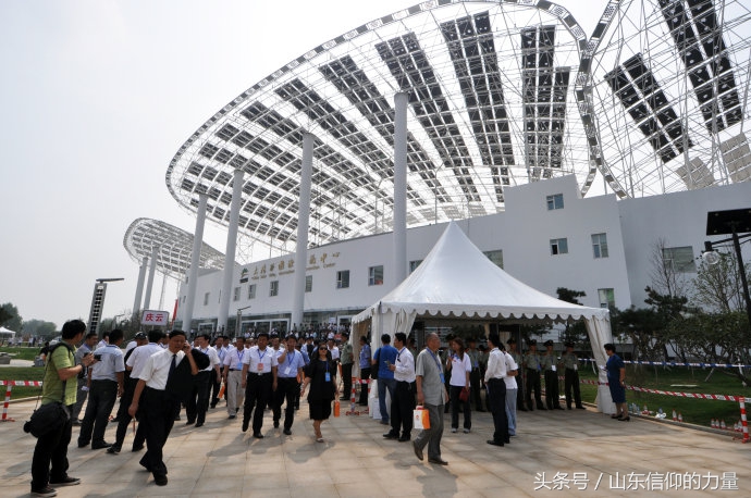 假期最后一天探访皇明集团总部所在的中国太阳谷