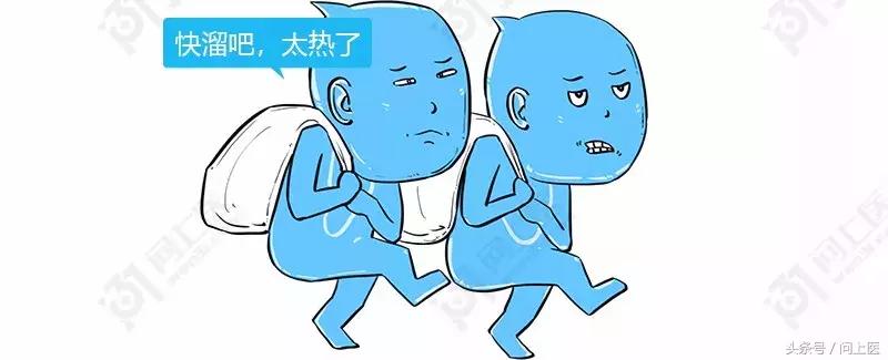 为什么别人的头发总是光滑柔顺你的却毛躁不堪？漫画教你如何护发