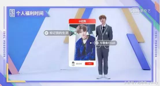 范冰冰小红书推荐了什么,范冰冰小红书推荐过的