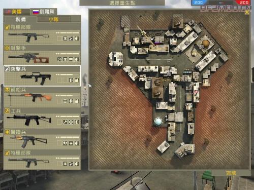 一些不好玩的游戏,很多不好玩的游戏