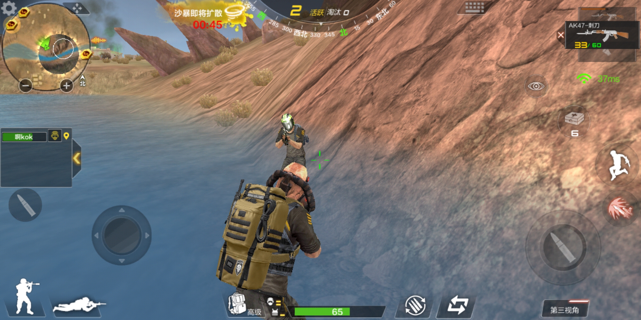 荣耀v10能玩火影吗,王者荣耀遇到v10