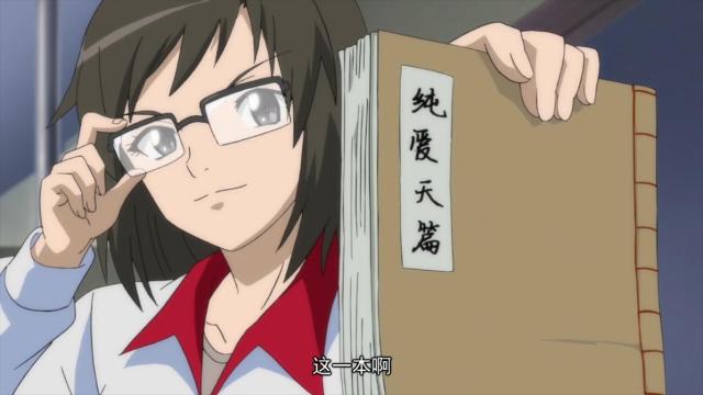 狐妖小红娘最强法宝排行榜,狐妖小红娘中最强的4件法器