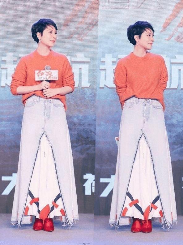 把牛仔裤拆了线当裙子穿，这手艺就服国民媳妇海清！