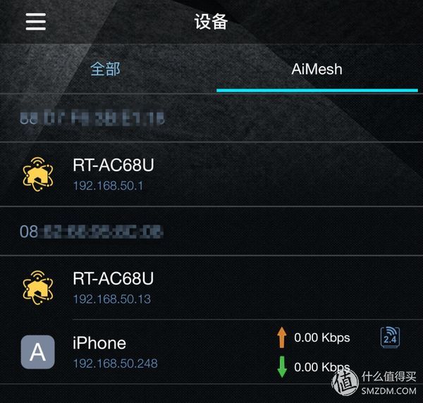 华硕路由ac68uaimesh功能,华硕ac86uaimesh组网