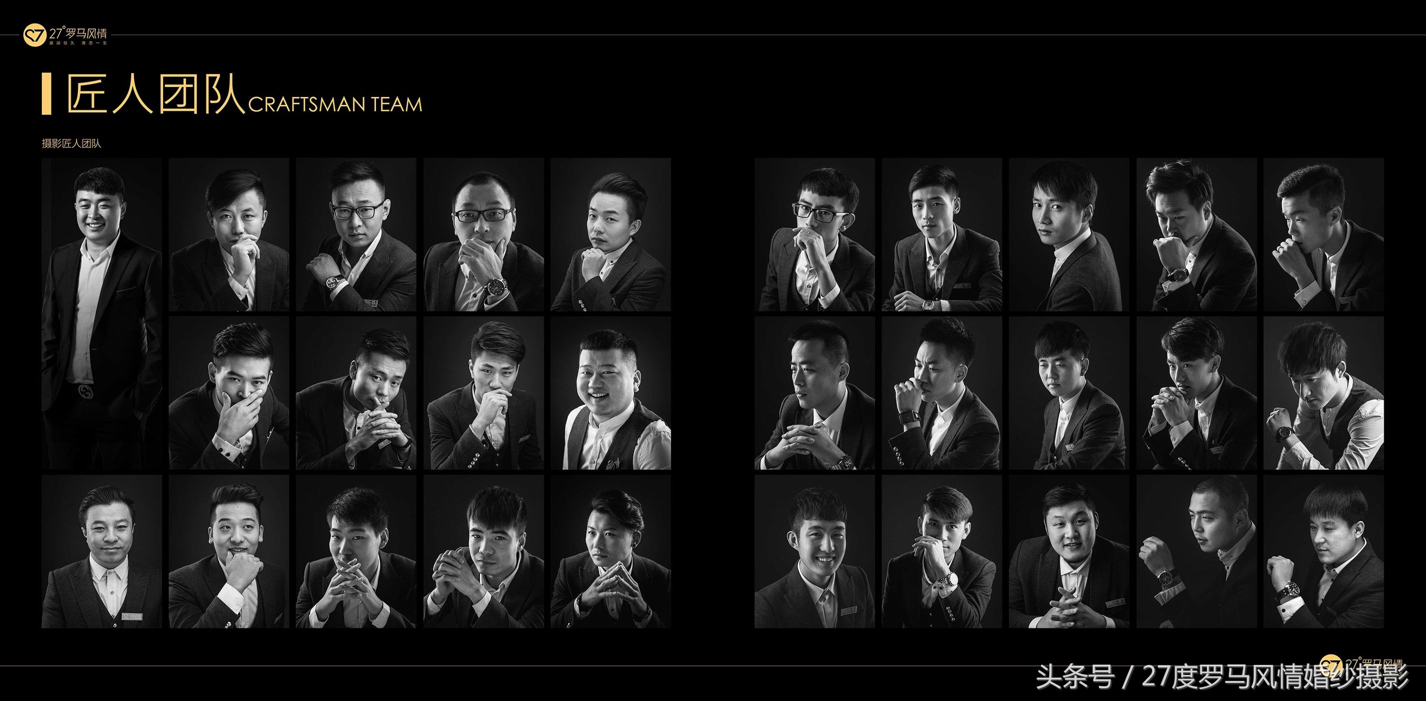 罗马风情婚纱摄影北京直播,婚纱摄影风格2018