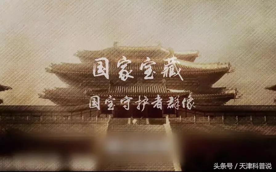 青铜器原来是什么颜色,老青铜器用火烧会变色吗