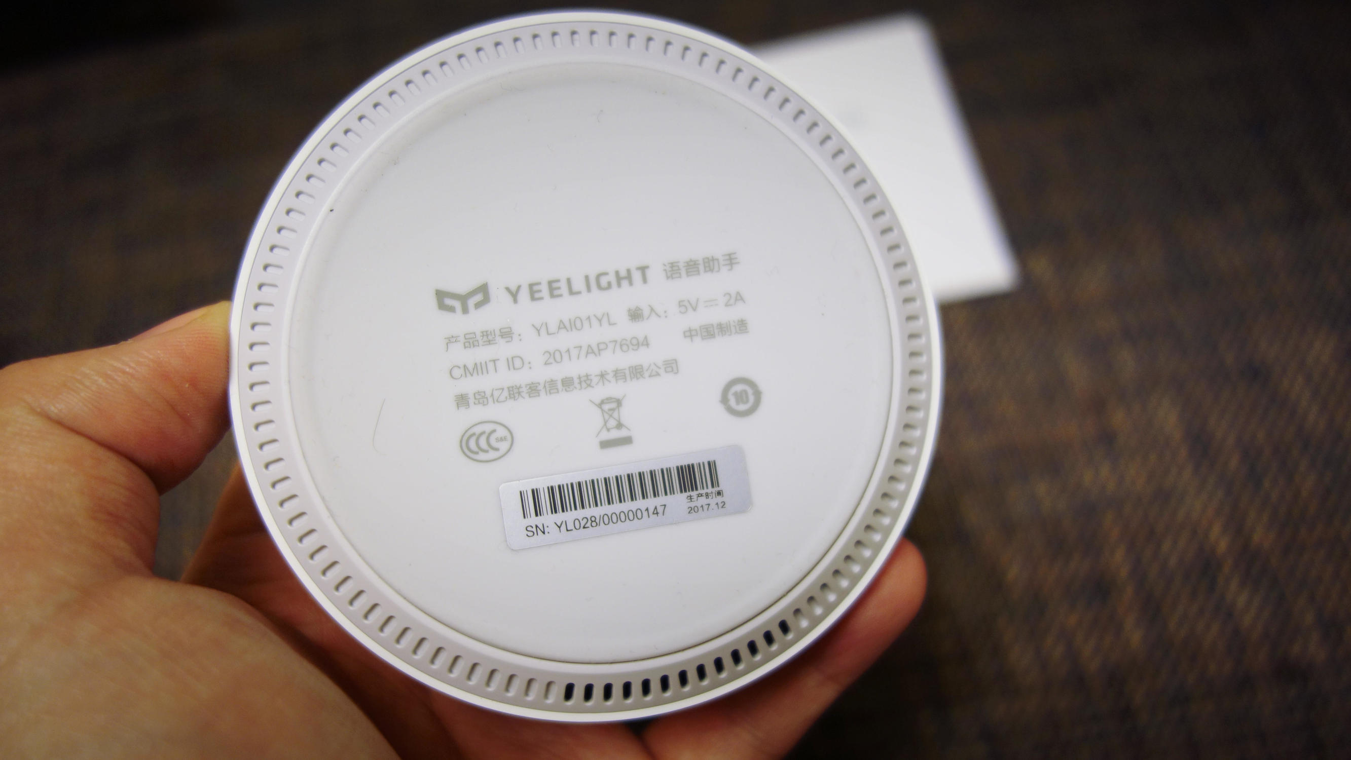 智能语音音箱小爱,小爱智能语音助手音箱