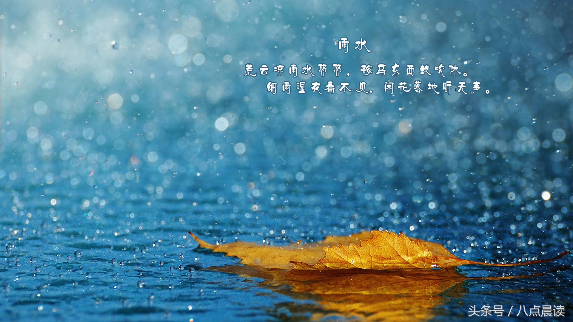 辽夏金元时期医事制度