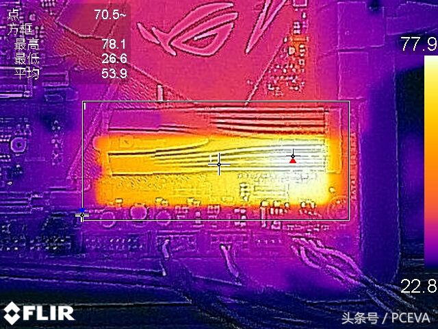 nvme固态硬盘盒散热片,威刚s11litenvme固态硬盘评测