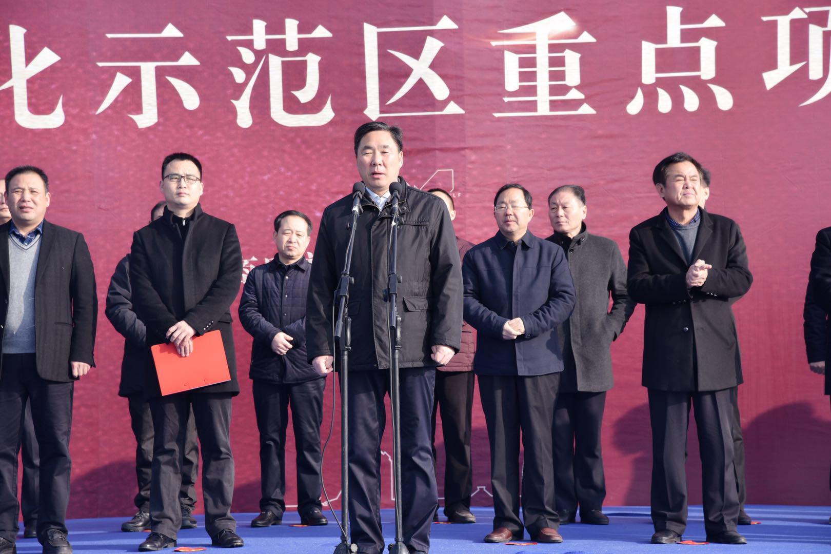 商丘示范区重点项目开工仪式,商丘市建业总部港招商中心