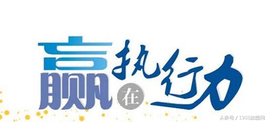 如果创业失败你的做法是什么,你都有什么创业失败的经历