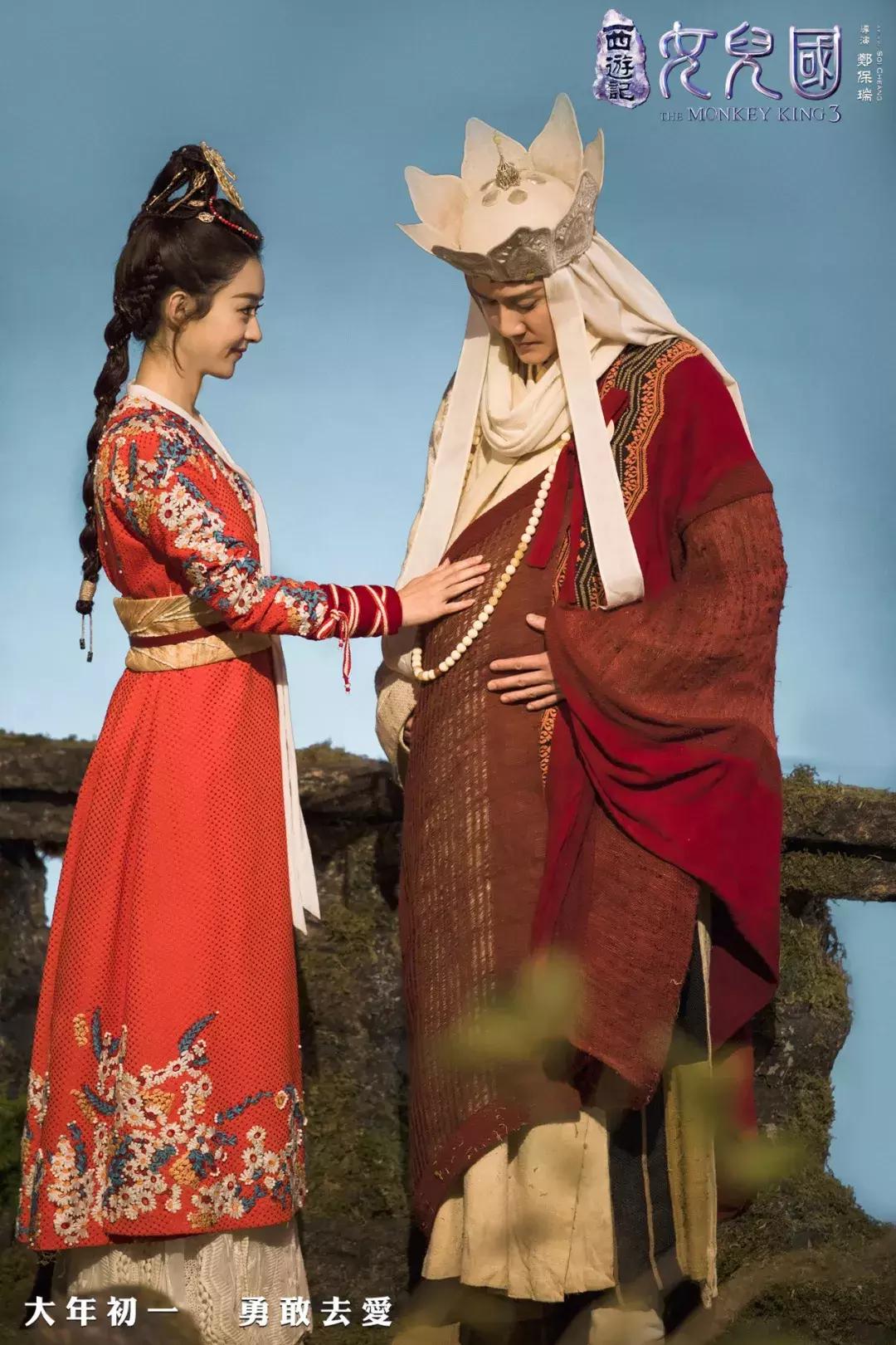 假如男人会怀孕解析,假如男人会怀孕合集