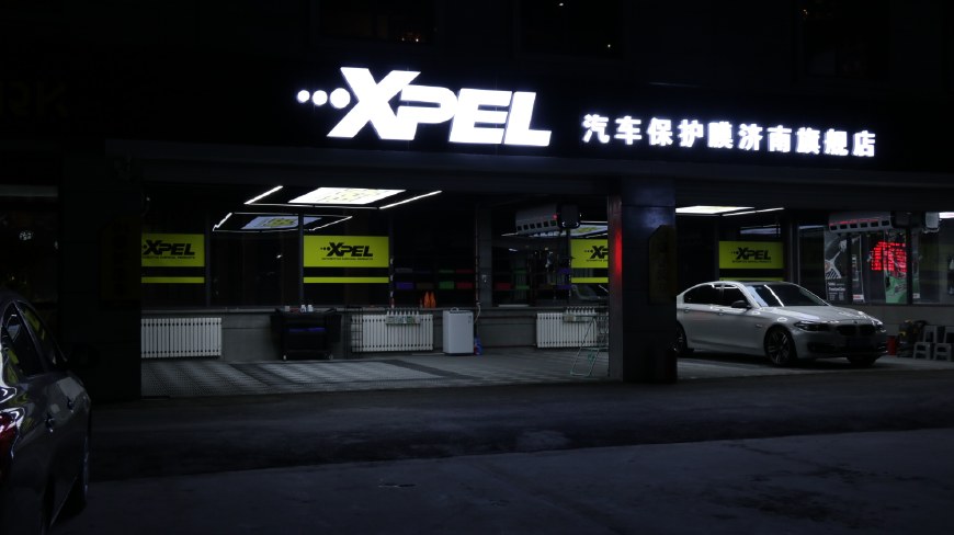 汽车内饰有伤痕怎么办,汽车内饰门板硬塑料划痕怎么修复