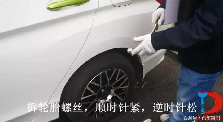 开车路上抛锚怎样换备胎,开车时轮胎爆胎如何自救