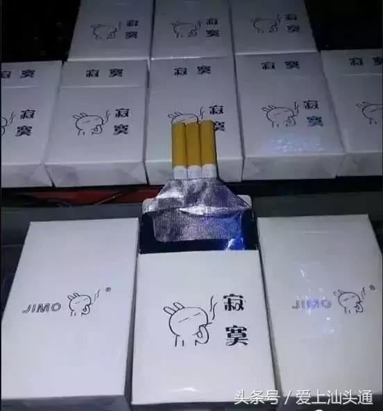 假的香烟是不是吸得快,假的香烟和真的香烟有什么区别