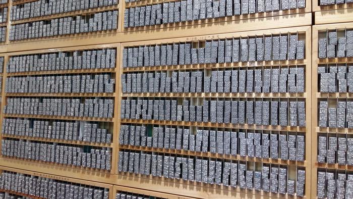 HTML基础知识,html概述与基本结构