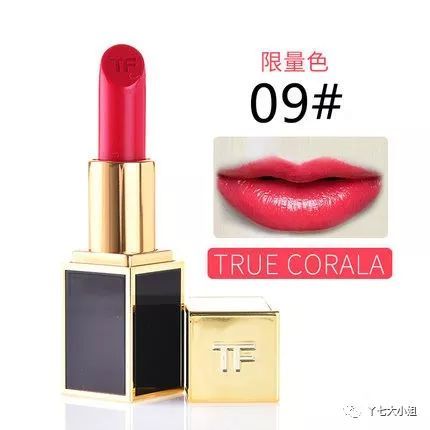 夏季职场适合的口红色号,职场口红推荐正红气质