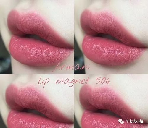 夏季职场适合的口红色号,职场口红推荐正红气质