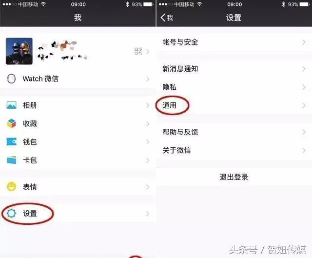 华为手机内存空间不足解决办法,华为手机内存不足有什么办法解决