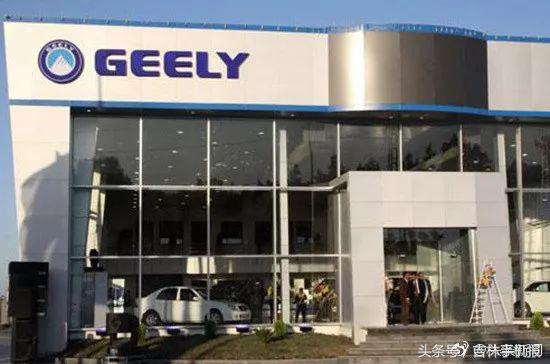 吉林手机报2月24日新闻速览