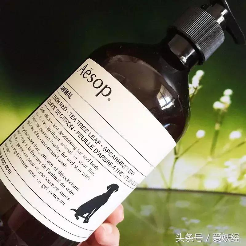 爱妖经大数据评测,爱妖经洗衣液不粘毛