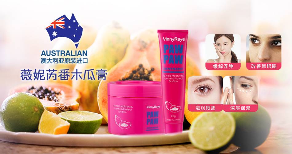 远离黄脸婆的女生,远离打工女