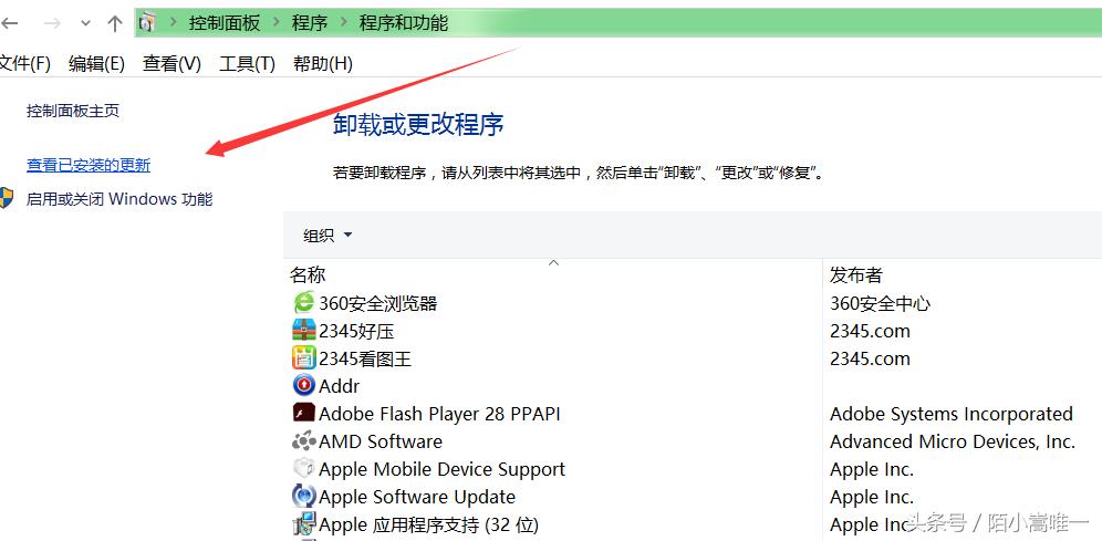 电脑一直蓝屏重启很多次依然蓝屏,笔记本电脑蓝屏怎么解决教程