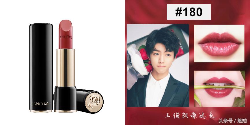 黑黄皮适合哪个大牌口红色号,黄皮口红怎么选