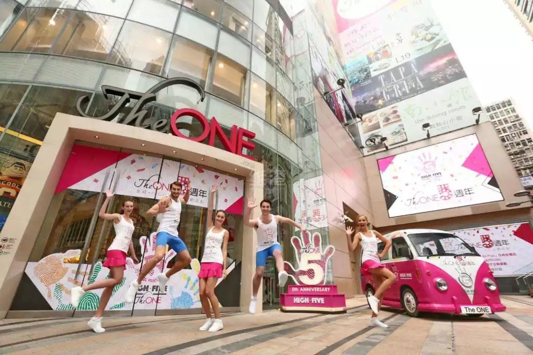 最新香港一日购物攻略,香港热门购物城攻略