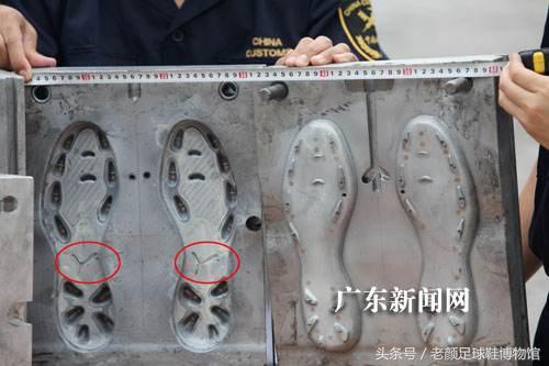 全是套路，塑料毛线组装在一起卖2000，解密足球鞋生产成本的秘密