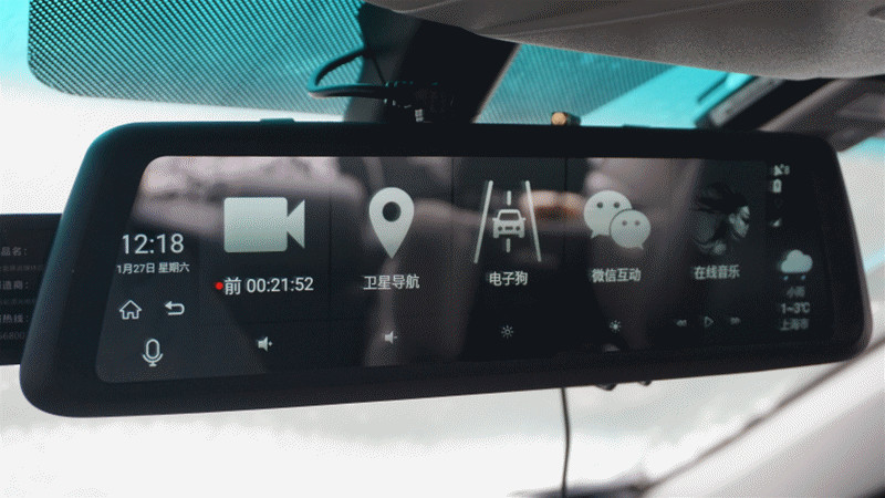 全面屏与后视镜的组合，威路特M8带来更安全的行车体验