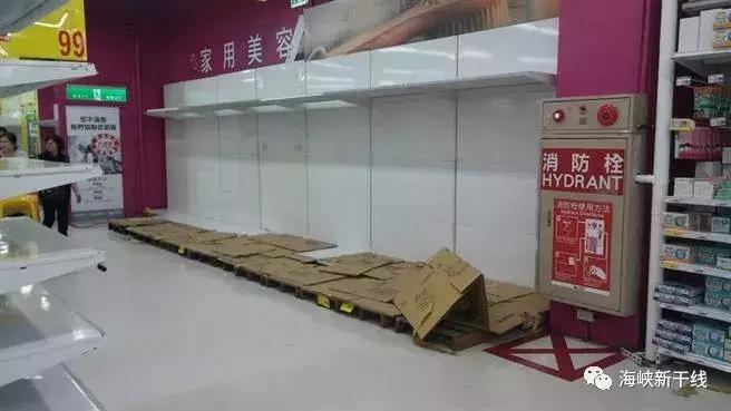 蔡英文说上任以后台湾经济越来越好，然而真相呢？