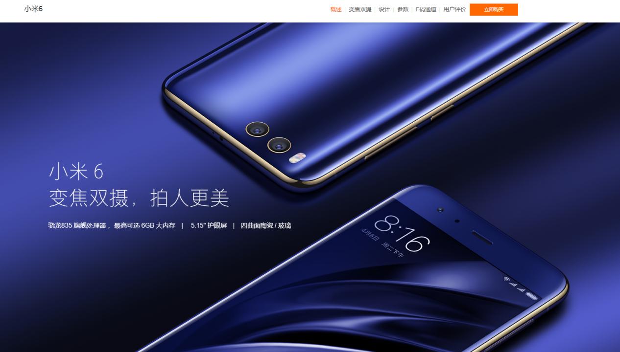 miui9哪个版本比较好,miui9是最好用的小米系统吗