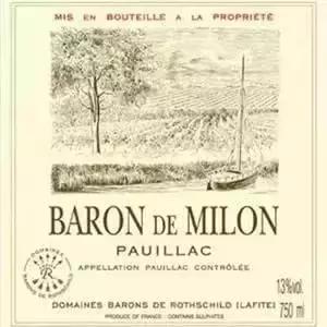 怎样鉴别拉菲的真假,如何区分真假拉菲