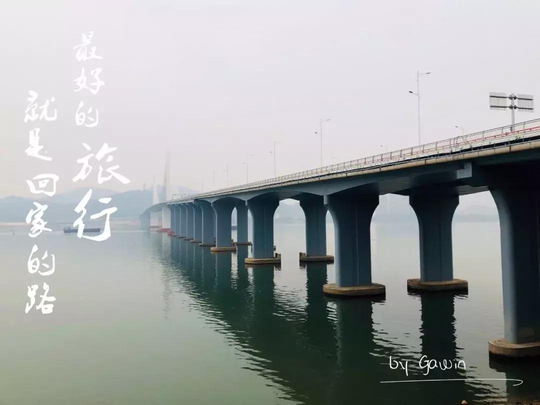 肇庆各区近十年的变化,肇庆曾经的辉煌和现在的发展