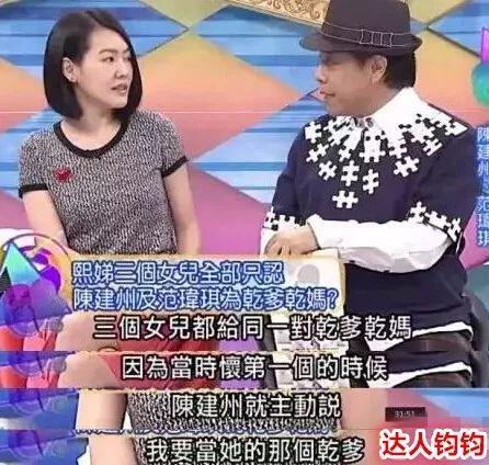 范玮琪人设崩塌了没,范玮琪有多讨人厌