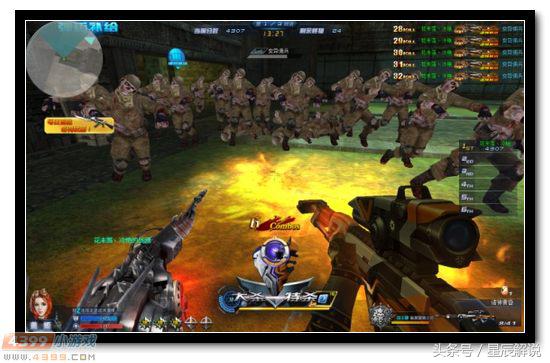 生死狙击诸神黄昏和湮灭,诸神黄昏生死狙击伤害