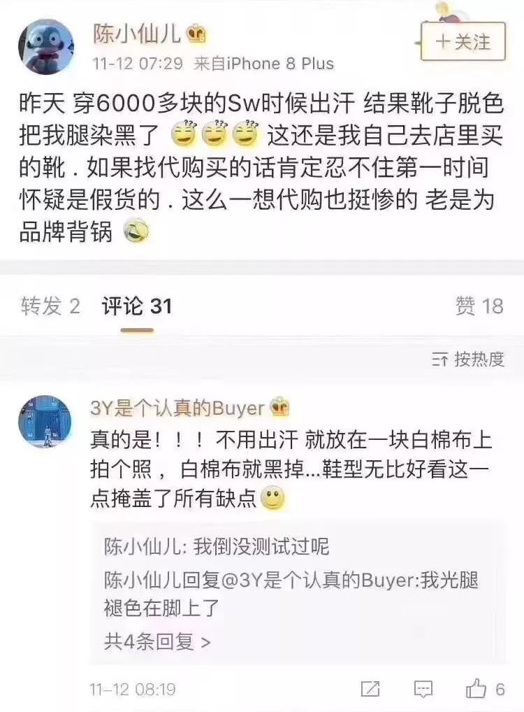 预算8000的二手gucci包,gucci纸壳包包