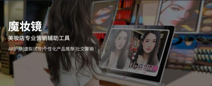美妆店引流拓客,美妆店引流营销策略