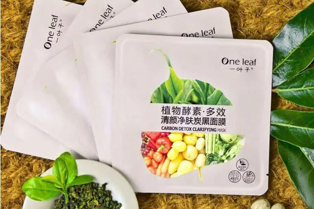 国货所有的平价美白补水保湿面膜,美白补水免洗面膜排行榜10强国货