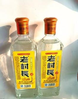 老村长是勾兑白酒吗,老村长酒是勾兑白酒吗