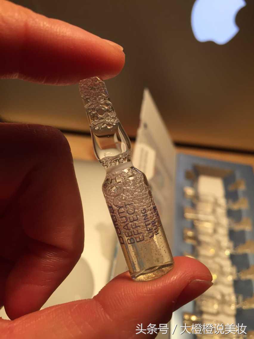 网红又种草德国护肤品!称“贫民窟”奢侈品的芭乐雅安瓶,好用吗