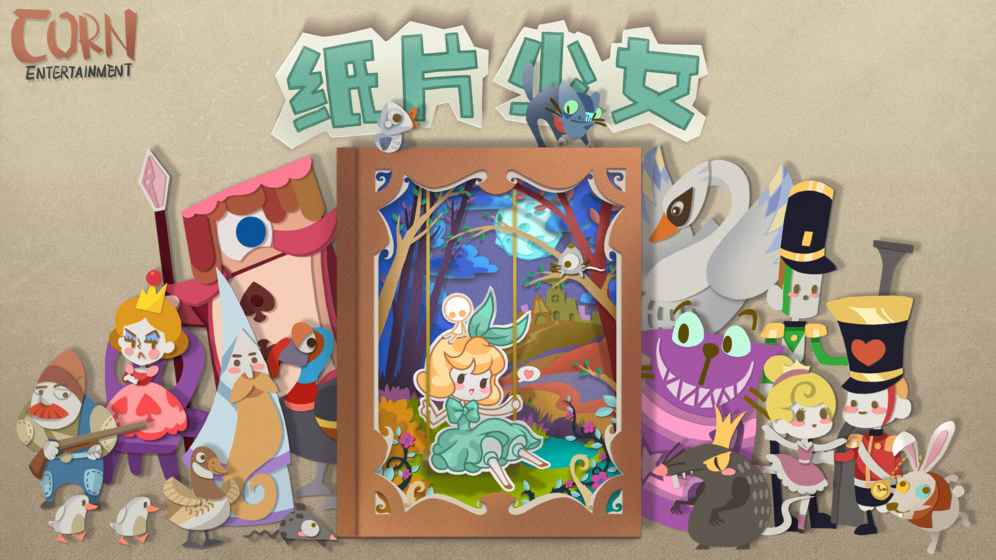 贪婪洞窟回归,贪婪洞还在更新吗