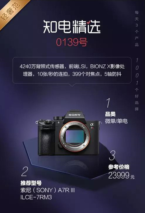 扫街拍照哪个手机好,适合女生旅游方便拍照神器