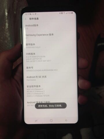 三星s9刚发布多少钱,三星s9快发布现在买s8值得吗