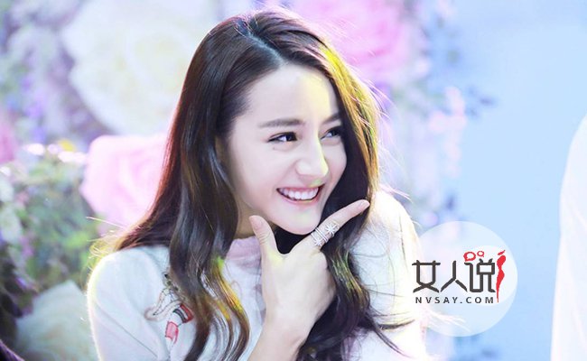 迪丽热巴突然爆红的心酸故事