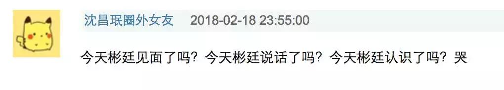 《偶像练习生》皇权富贵王炸四子乾坤正道异坤星轨了解一下！