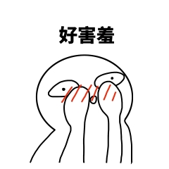 胡一天宋威龙身高对比,胡一天宋威龙对比照