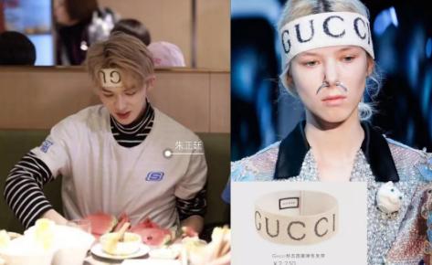 《偶像练习生》皇权富贵王炸四子乾坤正道异坤各种CP了解一下！