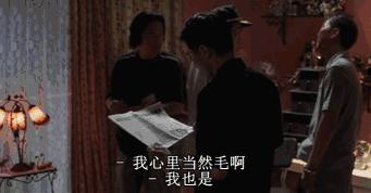 刘昊然双生姐妹,刘昊然和妹妹